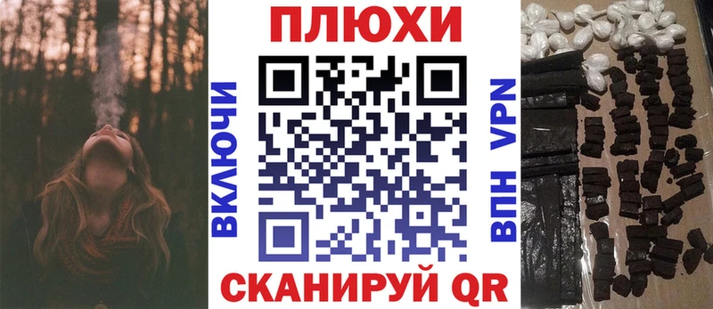 Купить закладку ГАШИШ  КОКАИН  Меф мяу мяу  СК  Канабис  Сортавала