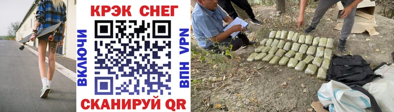Купить закладки  Сортавала  COCAIN Боливия 
