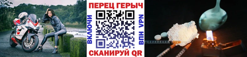 Купить где  Сортавала  ГЕРОИН гречка 