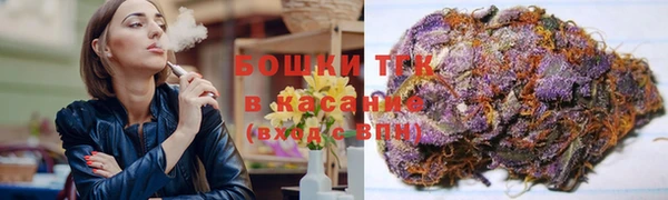первитин Покров