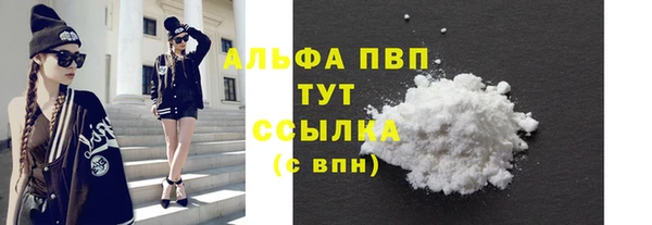 кокс Приозерск