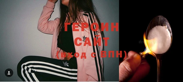 кокс Приозерск