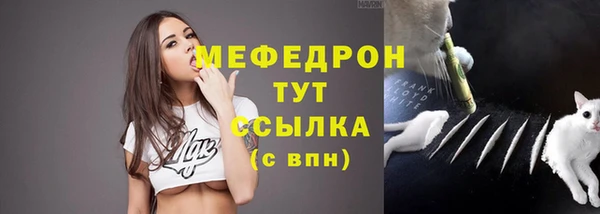 кокс Приозерск
