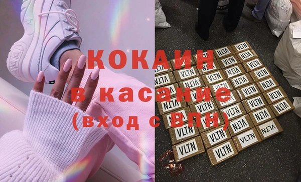 кокс Приозерск