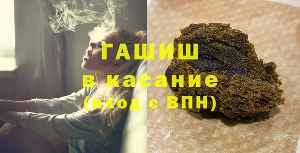 кокс Приозерск