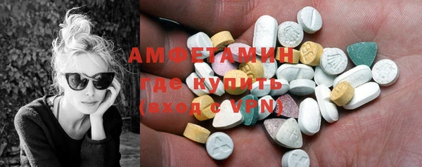 марихуана Пролетарск