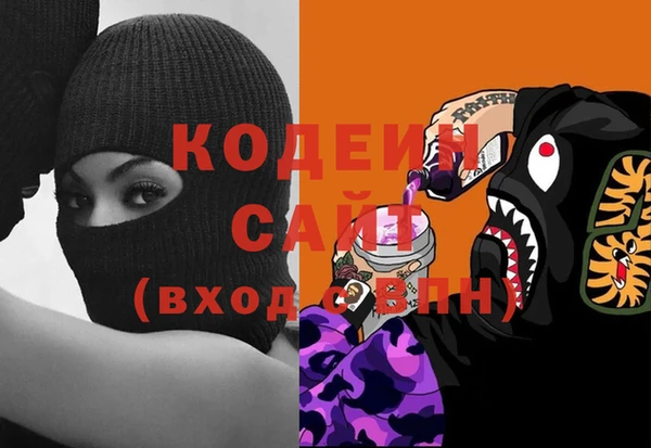 кокс Приозерск