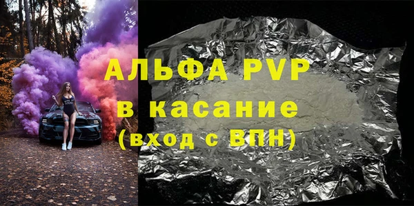 кокс Приозерск