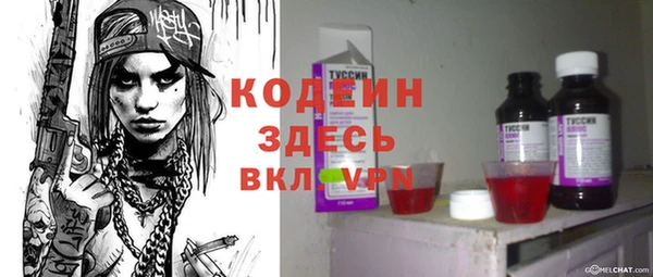 кокс Приозерск