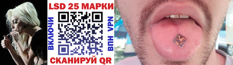 Купить закладки  Сортавала  Наркотические марки 1,5мг 