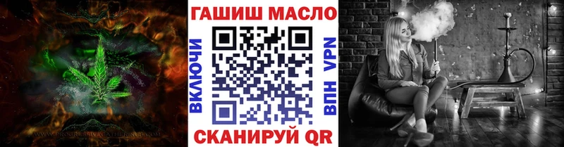 Купить закладки  Сортавала  ТГК вейп с тгк 